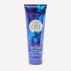 Moonlight Path Ultimate Hydration Body Cream