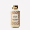 Caramel Vanilla Body Lotion