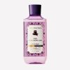 Wild Blackberry Jam Body Wash