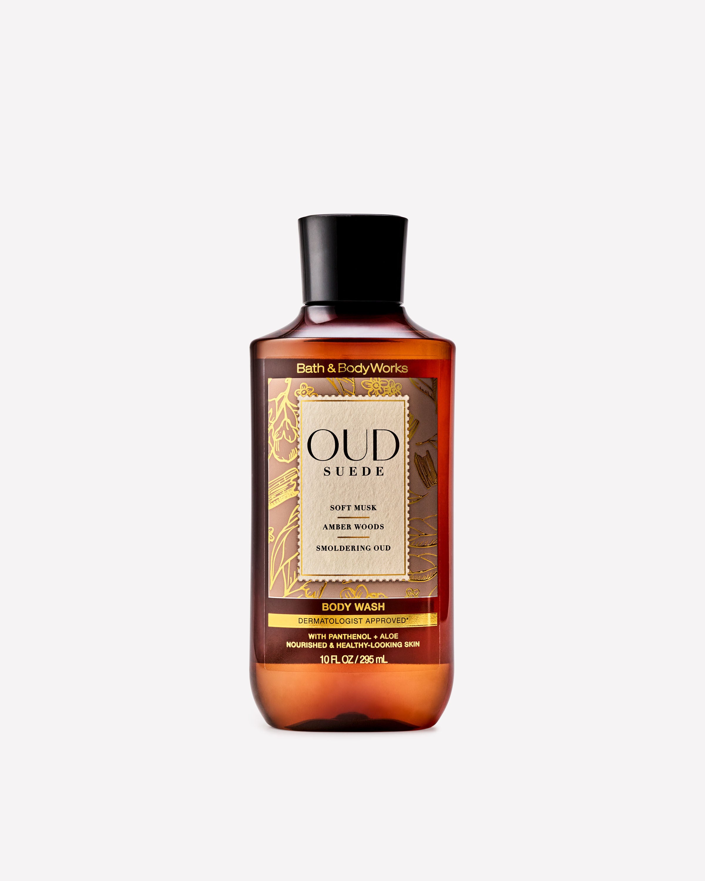 Oud Suede Body Wash