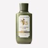 White Pumpkin & Chai Body Lotion