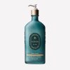 Vetiver Moisturizing Body Lotion