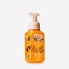 Cozy Sunday Night Gentle & Clean Foaming Hand Soap