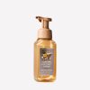 Toasted Coconut Creme Gentle & Clean Foaming Hand Soap