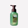 Woodland Evening Gentle & Clean Foaming Hand Soap